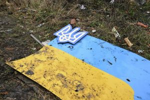 Подробнее о статье В Госдуме предложили признать Украину «террористическим» государством