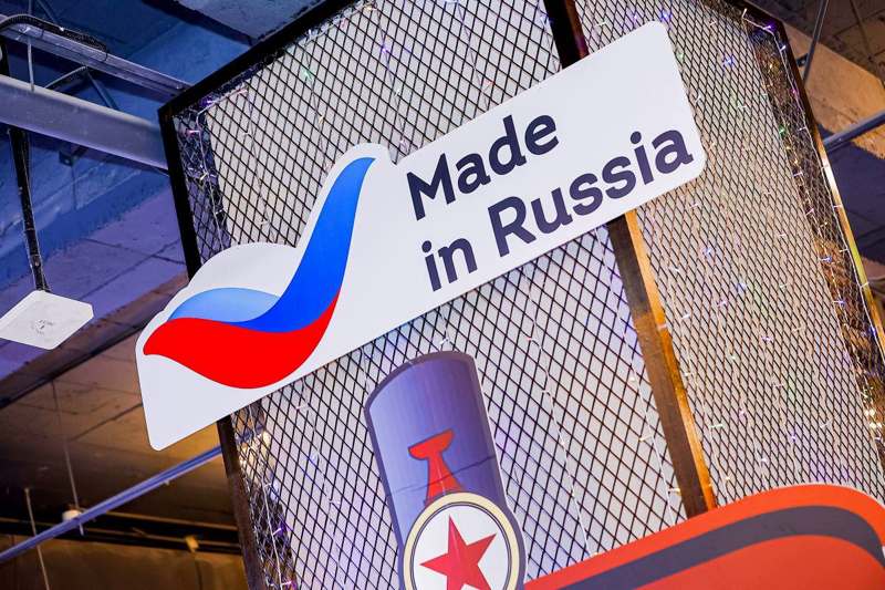 Подробнее о статье Маркетплейсы начали выходить на первый план в российском экспорте