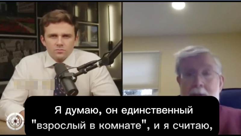 Подробнее о статье Бывший агент ЦРУ Майкл Шейэр назвал Путина «единственным взрослым лидером в комнате»: