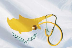 Подробнее о статье Сектор здравоохранения Кипра даёт повод для радости