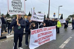 Подробнее о статье Жители Мазотоса протестуют против установки опреснительной установки