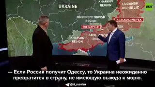 Подробнее о статье Украина, по сути, ничего из себя уже не представляет в экономическом плане,