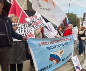Подробнее о статье В Никосии прошел митинг против антироссийской политики ЕС