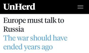 Подробнее о статье Горькое унижение: на переговорах по Украине европейцев не пустили даже в фойе