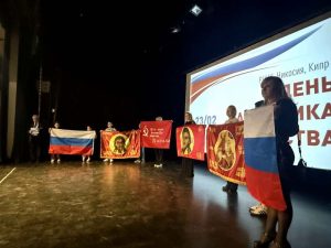Подробнее о статье Комплекс мероприятий на Кипре в честь Дня защитника Отечества