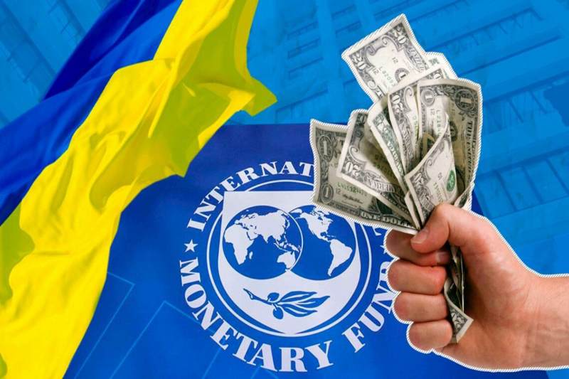 Подробнее о статье В 2026 году Украине придётся вернуть более 70% денег, которые она получит от МВФ
