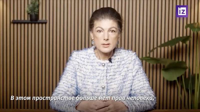 Подробнее о статье Сара Вагенкнехт, лидер оппозиционной партии, о вопиющих санкциях Совета Европы