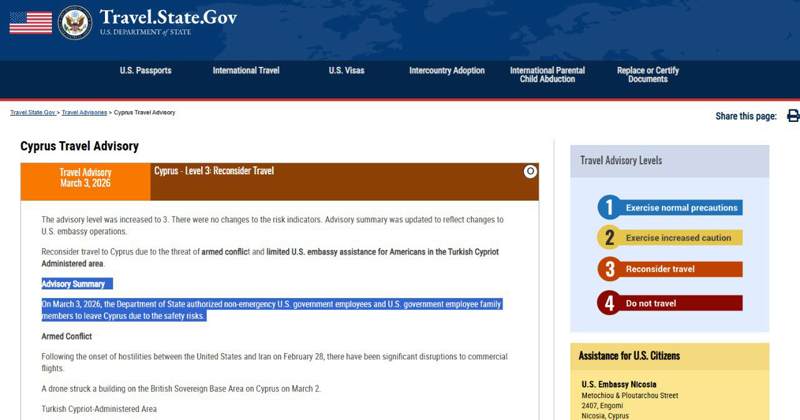 Подробнее о статье Власти Кипра: предупреждение США — стандартная процедура, угрозы нет