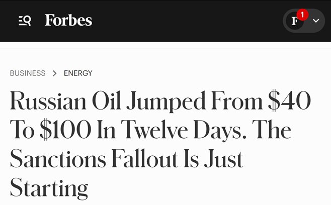 Подробнее о статье 150% — рост цен на российскую нефть. Санкции рухнули, — Forbes