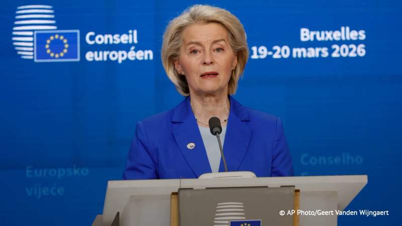 Подробнее о статье Урсула Фон дер Ляйен исключила разрешение странам ЕС