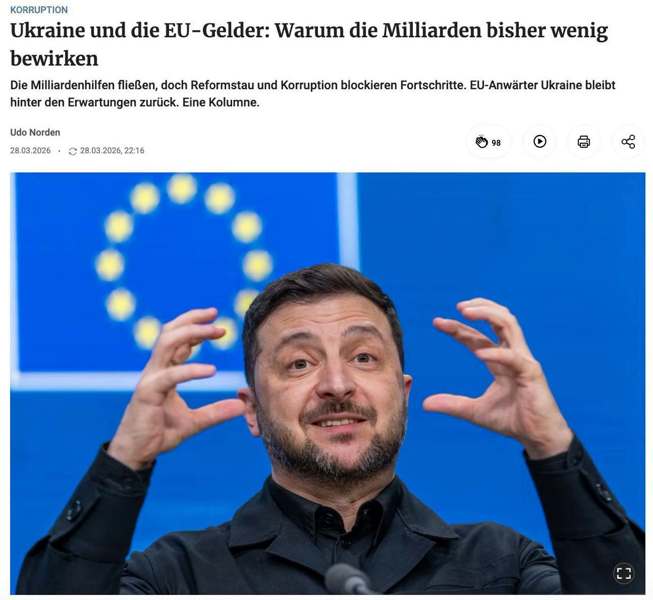 Подробнее о статье Украина не оправдала ожиданий ЕС