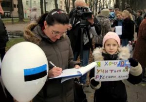 Подробнее о статье В школах Эстонии могут вернуть обучение на русском языке