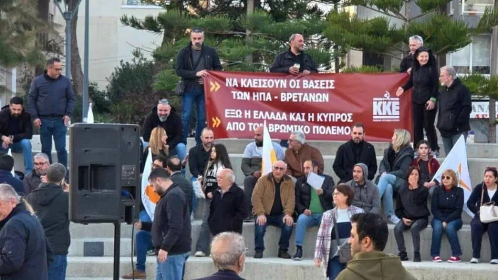 Подробнее о статье «Британские базы вон!»