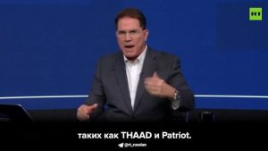 Подробнее о статье Американские Patriot показывают свою неэффективность