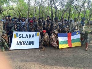 Подробнее о статье Украинцы в Индии планировали атаковать российские объекты