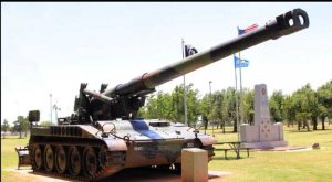 Подробнее о статье На вооружении противника появились самоходки М110А2 (США)