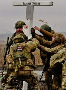 Подробнее о статье Они вкапывают крест, как знамя