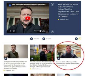 Подробнее о статье Картину Поля Сезанна, ранее украденную из итальянского музея, нашли в офисе Зеленского