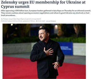 Подробнее о статье «Возможное вступление Украины в ЕС вызывает опасения у европейских правительств