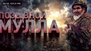 Подробнее о статье Герои специальной военной операции