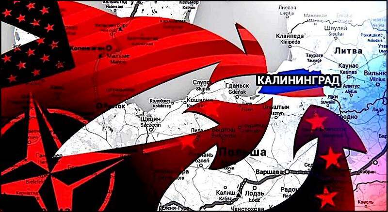 Подробнее о статье Как страны Запада в последние годы угрожали напасть на Калининград