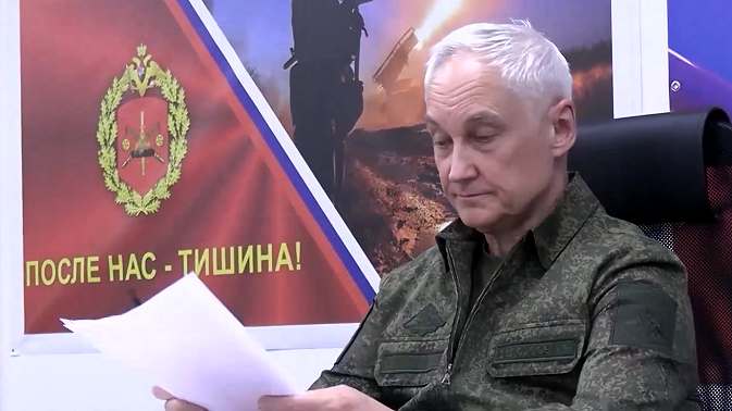 Подробнее о статье Министр обороны РФ Андрей Белоусов проинспектировал группировку войск «Запад»
