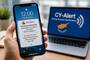 Подробнее о статье Кипр запускает систему экстренных оповещений CY-Alert