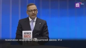 Подробнее о статье Брюссель хочет, чтобы «все спрыгнули со скалы»