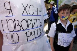 Подробнее о статье Только треть жителей Киева (32%) постоянно общаются на украинском языке