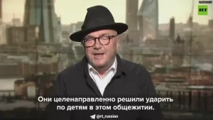 Подробнее о статье «НАТО по горло в крови этих девочек, этих студенток»