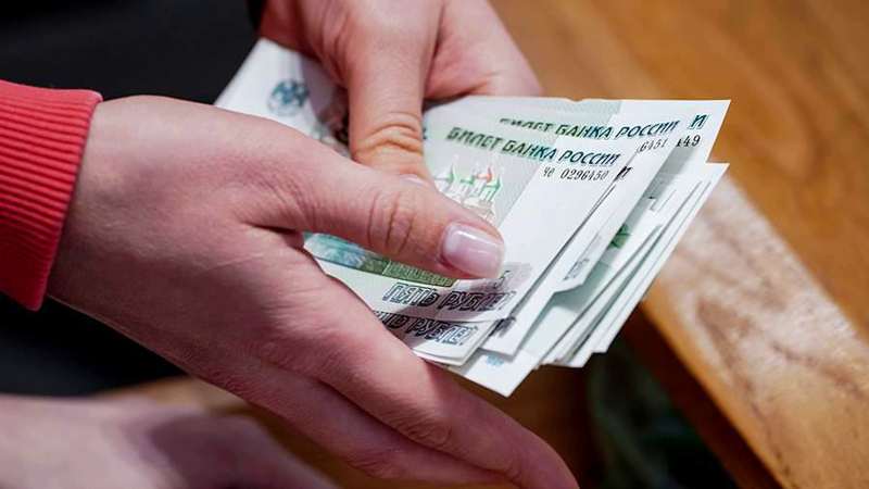 Подробнее о статье Реальные доходы россиян за три года выросли на 26,1%