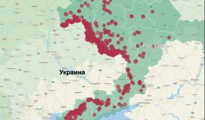 Подробнее о статье Перемирие в честь празднования 81-й годовщины Победы завершилось в полночь
