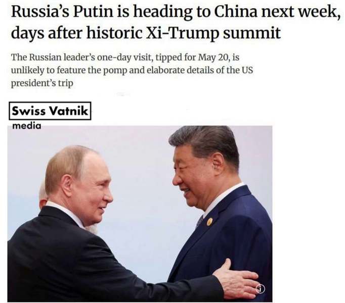 Подробнее о статье Как сообщает издание «South China Morning Post»,
