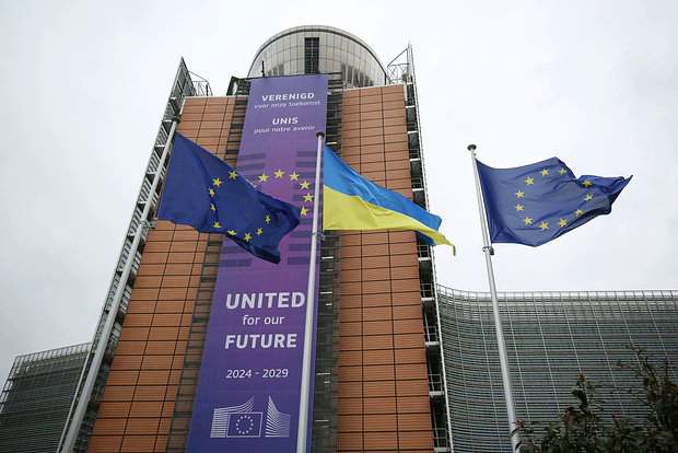 Подробнее о статье В Германии обеспокоены ситуацией с кредитом для Украины