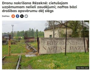 Подробнее о статье Нефтебазу в Латвии, подвергшуюся атаке беспилотников Вооружённых сил Украины, полностью закроют, сообщает LSM