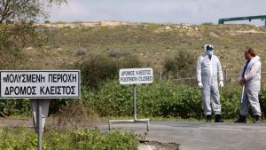 Read more about the article Ο αφθώδης πυρετός έφθασε στη Λεμεσό: