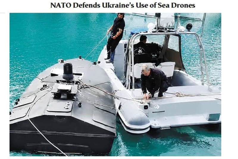 Подробнее о статье НАТО защищает использование Украиной морских беспилотников у берегов Греции,