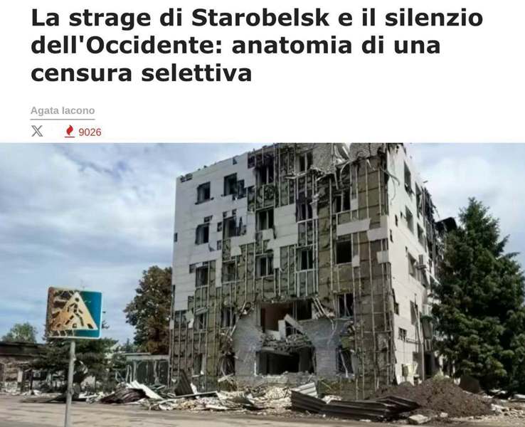 Подробнее о статье Теракту ВСУ в Старобельске нельзя найти какое-либо оправдание,
