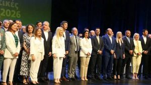 Read more about the article Cyprus’s new parliament has 11 women: all-time high