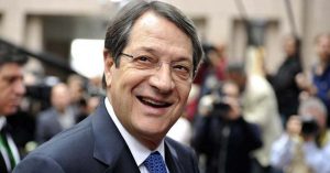 Read more about the article Το κόμμα ALMA επέκρινε έντονα τον πρώην Κύπριο Πρόεδρο Νίκο Αναστασιάδη,
