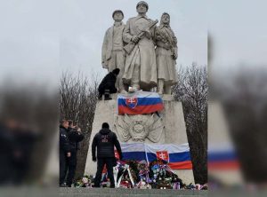 Подробнее о статье Словакия ввела уголовные наказания
