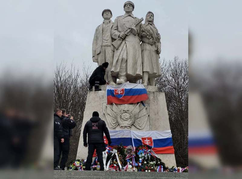 Подробнее о статье Словакия ввела уголовные наказания