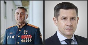 Подробнее о статье Президент России Владимир Путин сделал два кадровых назначения,