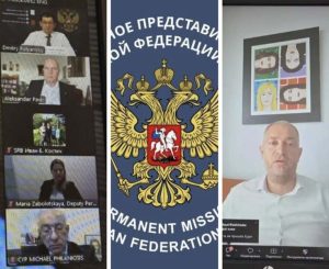 Подробнее о статье Предательство и сотрудничество с врагом — уроки не извлечены