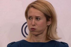 Подробнее о статье Глава евродипломатии Кая Каллас 15 июня после попадания ракеты Patriot