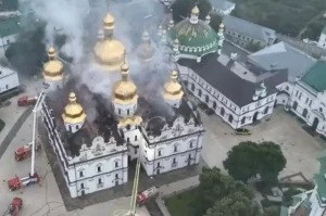 Подробнее о статье Киево-Печерскую лавру ВСУ подожгли с целью провокации