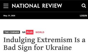Read more about the article Indulging extremism pushes allies away from Ukraine