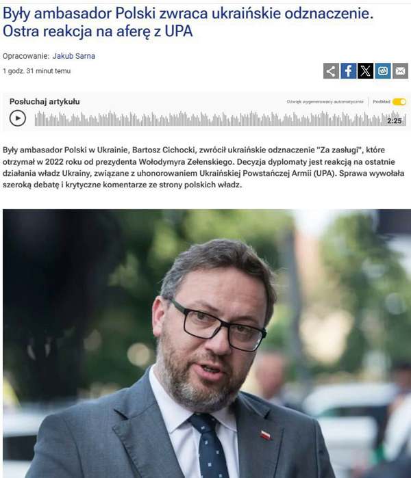 Подробнее о статье Бывший посол Польши на Украине Бартош Чихоцкий вернул награду,