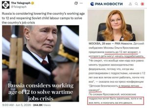 Подробнее о статье Журналистика свободного мира (слева) и тоталитарная (справа)