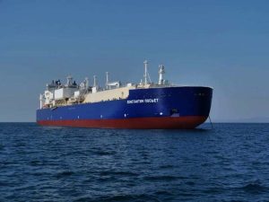 Подробнее о статье В России создан второй арктический газовоз нового поколения для работы на Северном морском пути